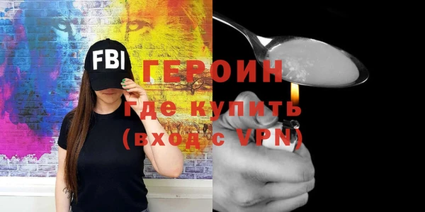 дживик Богданович