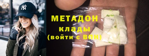 дживик Богданович
