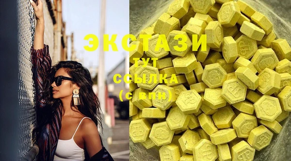 дживик Богданович