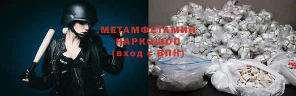 дживик Богданович