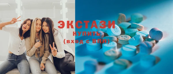 дживик Богданович