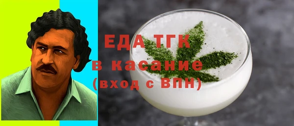 jwh Приозерск