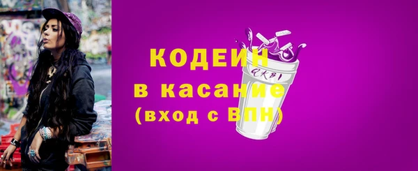 дживик Богданович
