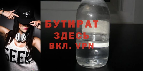 дживик Богданович