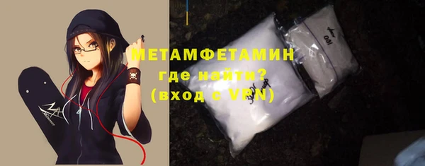 дживик Богданович