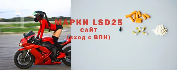 дживик Богданович