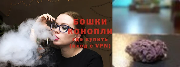 каннабис Богородицк
