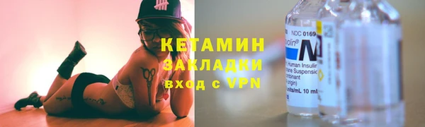 ГАЛЛЮЦИНОГЕННЫЕ ГРИБЫ Пролетарск