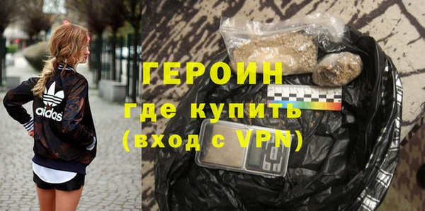 дживик Богданович