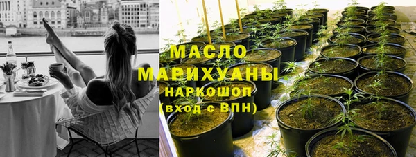 дживик Богданович
