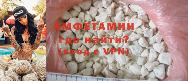 каннабис Богородицк