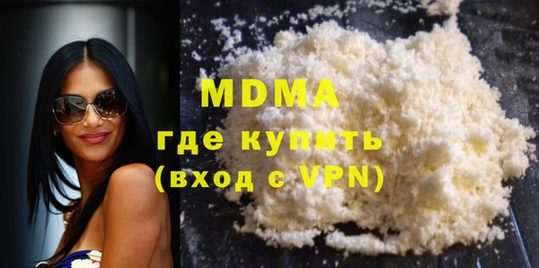 дживик Богданович