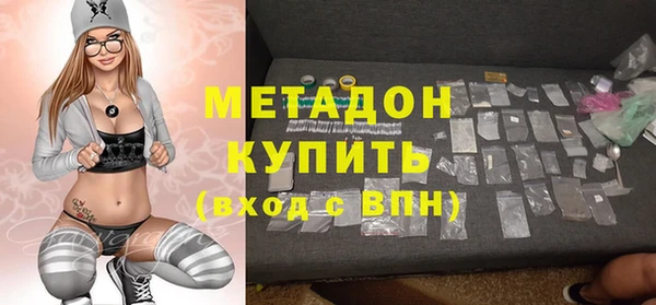 дживик Богданович