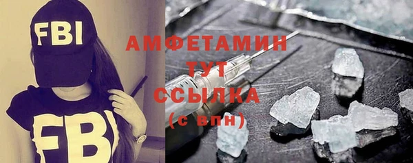 каннабис Богородицк