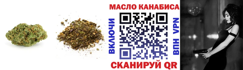 Дистиллят ТГК концентрат Семёнов